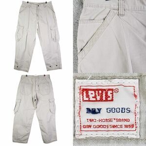 Levis Men's Cargo Pants Size 38x32 Canvas Khaki Straight Leg Cotton Pocket Vtg